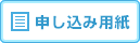 \ݗp